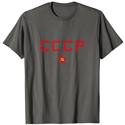 Red Star Revolution - Maglietta vintage con scritta CCCP URSS Maglietta
