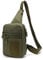 ACEXIER Taktische Umhängetasche Militär Verdeckte Waffe Holster Pistole Tragetasche Handfeuerwaffe Halter Tasche für Outdoor-Camping Jagd EDC Pack (Green)