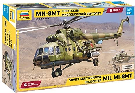 Zvezda ZS4828