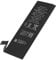 Phone Replacement Battery, Fast Charging Phone Lithium Battery for 5S (iPhone5S)