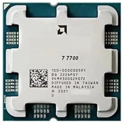 7 7700 Bulk 8-Core 16-Thread 5,3GHz L3=32MB 5NM DDR5 CPU Grafica integrata RDNA2 2CU Socket AM5 ma senza ventola