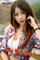 Mu Notebook Asian girls