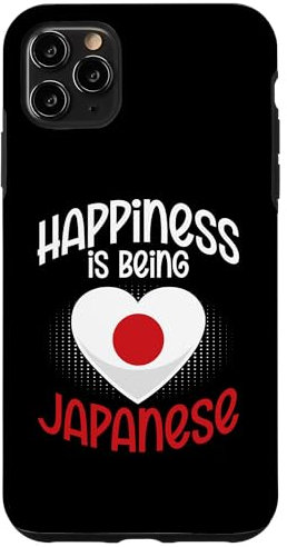 iPhone 11 Pro Max Japan Japanese Flag Case