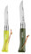 OPINEL 1 Stück 18-19,5 cm Klappmesser, Taschenmesser mit Stahlklinge, Überlebensmesser mit Holzgriff 19.5 cm
