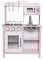 Kids Wooden Kitchen Set Pretend Play Toys Cooking Chef Birthday Xmas Gift UK HYGRAD® (Pink)