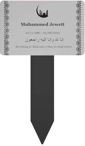 Personalisierbares muslimisches islamisches arabisches Gedenktafel – gedrucktes schwarz-silbernes Schild, montiert auf Pfahl