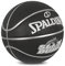 Spalding Outdoor Basketball Slam Dunk Schwarz Basketball Ball Brick Erwachsene (6)