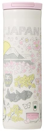Starbucks JAPAN Spring Been There Series - Bicchiere in acciaio INOX, 473 ml