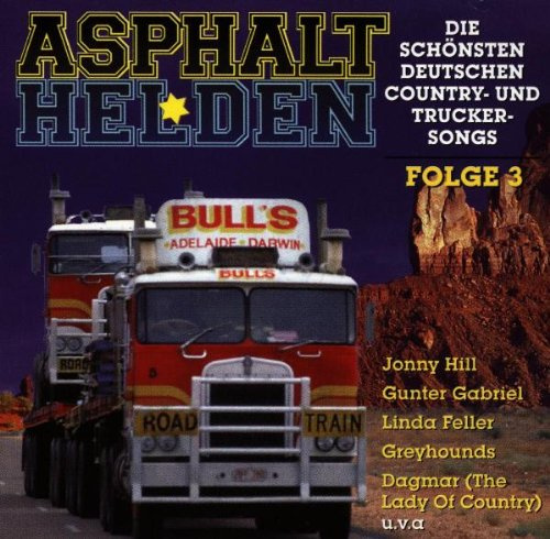 Ar-Express (Sony Music)