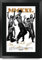 HWC Trading FR A3 Magic Mike XXL Channing Tatun Geschenke gedrucktes Poster signiert Autogramm Bild für Film-Fans, A3 gerahmt