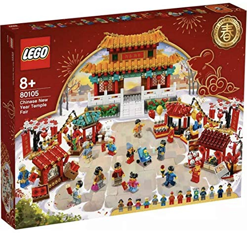 LEGO 80105 Chinese New Year Temple Fair (1664 Pcs)