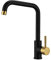 Kitchen Sink Mixer Tap Monobloc Modern Rectangle Kitchen Faucet Mixers with 360 Swivel Spout, Matte Black and Brushed Gold Single Lever Bar Tap