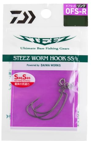Daiwa Steez Worm Hook Offset Ring #2/0 Einzelhaken