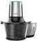 Cecotec Hachoir pour viande et légumes ChopBeat 1500 TitanBlack Glass&Steel. 600 W, avec 4 lames en titane noir, deux bols, un en verre et un en acier inoxydable d’1,5 L et deux vitesses.