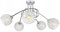 Light Home LHLight-Home Crystal Deckenbeleuchtung Lampen Deckenlampen - Deckenlampe Industrial für Wohnzimmer Schlafzimmer und Esszimmer - Pendelleuchte Glas mit Metall 5-Flammig - Chrom