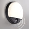 max K O M F O R T LED Außenwandleuchte mit Bewegungsmelder IP54 15W rund schwarz 4000K 1100 Lumen Aussenleuchte Wandlampe Wandleuchte ALMAZ