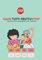 Game Tutti Frutti/Stop: Have fun and strengthen your memory