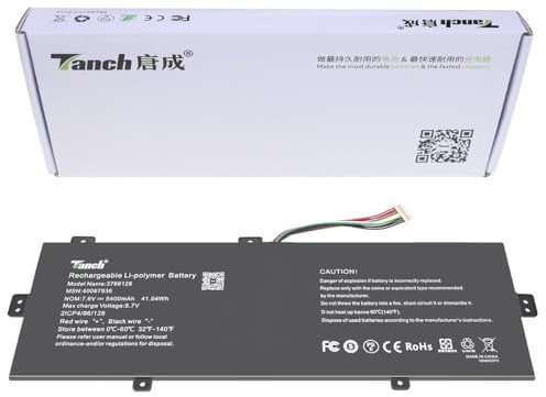 Laptop Akku 3786128 H-3975230P 3975230P 40067936 für Medion AKOYA E3221 E3222 E3223 MD63250 MSN: 30026197 40067936 7.6V 5400mAh 41.04W