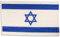 Bundes- und Länderflagge aus wetterfestem Material mit Metallösen, Outdoor Fahne & Flagge (Israel) 150x90cm