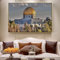 Masjid Al Aqsa und Felsendom Wandplakate Realistische Moschee Leinwand Kunstdrucke Muslimische Wandbilder, für Wohnzimmer Wanddekoration Kein Rahmen (Size : 70x40cm unframed)