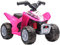AIYAPLAY HONDA Quad Elettrico per Bambini 18-36 Mesi, Mini Quad per Bambini con Luci LED, Clacson e Pedali, Velocità max 2.8 km/h, 65.5x38.5x43.5 cm, Rosa