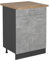 Vicco Mueble bajo de Cocina R-Line, Hormigón, 60 cm, ET Roble