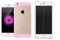 NOVAGO Compatible avec iPhone 6 iPhone 6S Combo 1 Verre trempé + 1 Coque Souple et Solide (Rose)