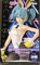 Furyu Hatsune Miku BiCute Bunnies PVC Statue Hatsune Miku Street Ver 30 cm