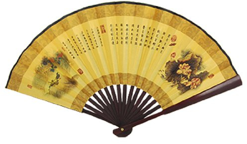 Ruilogod Li Bai Poem Print Chinesisches Papier Bambus-Handlüfter-Gelb