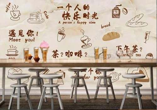 rskjdghshd Papier Peint Photo Personnalisé 3D Mur De Fond De Thème De Restaurant Occidental De Café-150Cmx105Cm