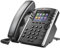VVX 411 12-Line IP Phone Gigabit PoE (Renewed)