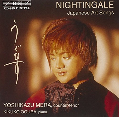 Nightingale: Japanese Art Songs