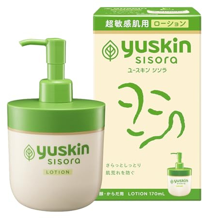Yuskin Shisora Medicated Perilla Lotion Pump - 170 ml - Soothing, Barrier-Care Body & Hand Lotion