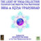 The Light of Yoga Collection - Isha & Kena Upanishad