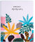 Grupo Erik: Album fotografico Abstract Tropics | 13x18 con 96 tasche e copertina flessibile, 100 foto, da 13x20, 12x18 o 13x19