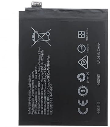 Batteria BLP799 Compatibile per REALME 7 Pro 2250 mAh Interna Capacità Ricambio