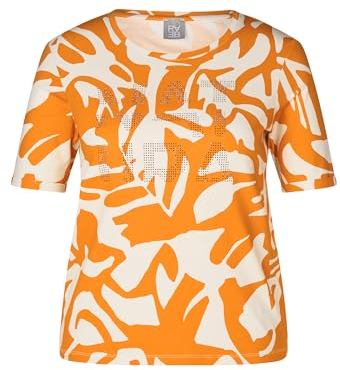 Rabe T-Shirt Gemustert - Rundhals, Kurzarm