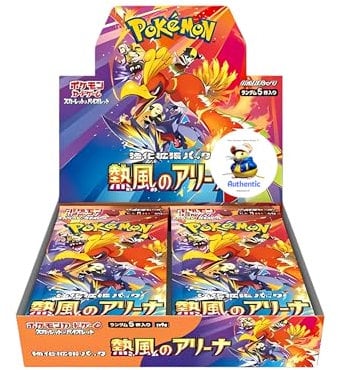 Heatwave Arena Sv9a Japanese Destined Rivals Pokemon Booster Packs | Scarlet & Violet Set | Pokémon Trading Cards in Packet | TCYM Authenticated | Pokemon TCG Pack | (Booster Box (30 Packs))