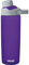 CAMELBAK Trinkflasche Chute Mag, 600 ml, violett (Iris), 21 oz / 0.6L