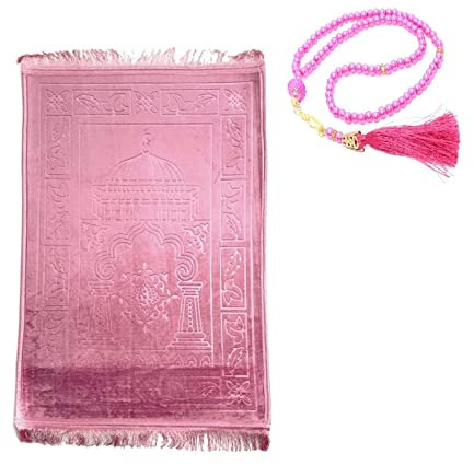 Ramadan24 Tapis de prière islamique - Tapis de prière musulmane - Rembourré - Épais - Doux - Lavable - Namaz avec motif Islam Orient - Antidérapant - 80 x 120 cm (rose marron)