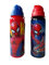 Gourde Spiderman Marvel 550 ml Aluminium