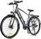 Qekud 27.5'' Elektrofahrrad, 27M204 E-Bike Trekkingrad E-Cityrad, 36V 12,5Ah Li-Ion Akku Mountainbike Pendlerfahrrad, LCD-Display, Reichweite bis 100KM, EU-konform, mit APP