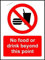 Segnale di sicurezza in metallo con scritta Warning No Food or Drink Beyond This Point, 30,5 x 20,3 cm