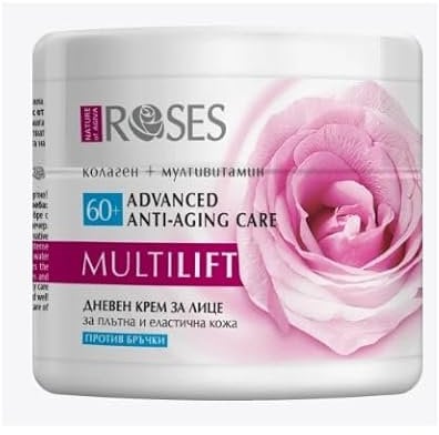 New Roses Multi Lift Anti-Aging Intensive Advanced Face Day Cream 60+ with Marine Collagen, Natural Rose Water, Glycerin