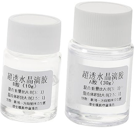 SOLUSTRE 2 Sätze Epoxidklebstoff Ca Kleber Doppelt Stoffkleber Bausatz Bastelkleber Spender Klebeband Klarer Kleber 2-teiliges Epoxid Harz Epoxid Epoxidharz Transparent