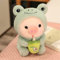 GLITZFAS Schwein Plüschtier Kuscheltier, Boba Stofftier Schwein mit Bubble Tea Cup Plüsch Spielzeug Plüschpuppen Weich Kissen Geschenk Kinderspielzeug (Frosch,25 cm)