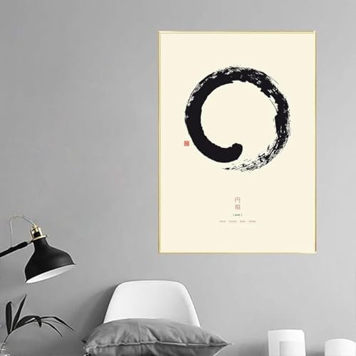 GOSRD Bunter Enso Zen-Kreis-Plakatdruck auf Leinwand, Malerei, japanische Meditation, Wandkunst, Bild für Wohnzimmer, Heimdekoration, 30 x 45 cm, rahmenlos