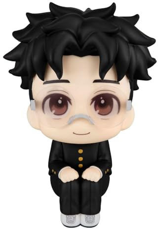 Dandadan Look Up PVC Statue Okarun 11 cm