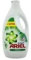 ARIEL Deterg.Liq.55 Dosis Regular (3,025L) Detergente, Multicolor, 3.02 l (Paquete de 1), 6000