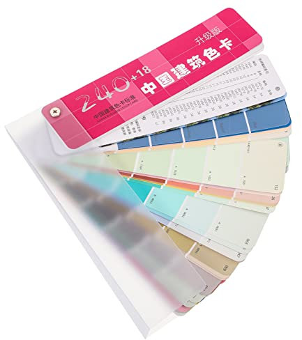 GALPADA 1 Set Cartella Colori Vernice Carte Campione Di Vernice Tavolozza Segnale Colore Colorato Dipingere Le Carte Dei Colori Schede Campione a Colori Carta